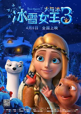 国产99在线观看