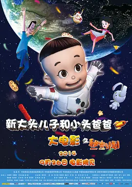人人草视频在线