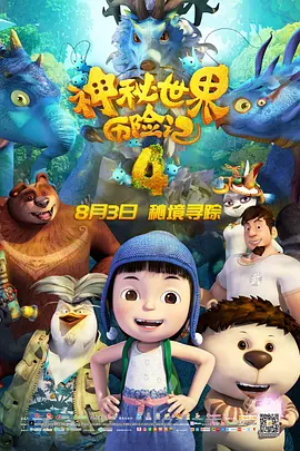 中文一区一区三区免费在线观看