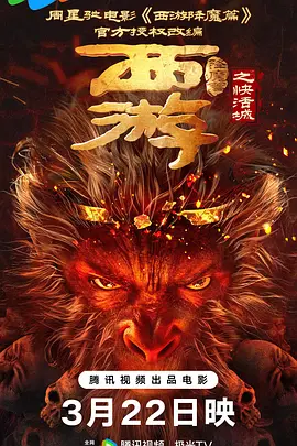 嫩草影院国产