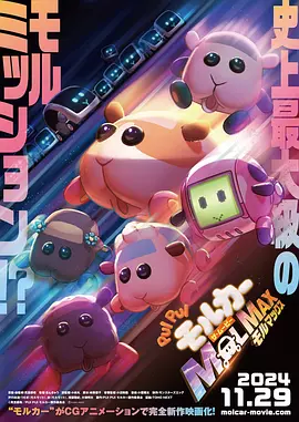 av女优免费看