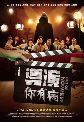 长腿女神柳茜小说续写全文