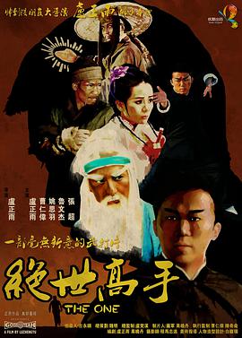 美女扒开尿口让男人舔