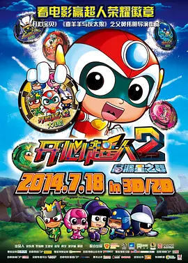 亚洲国产一区二区三区最新