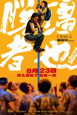 国产天堂网
