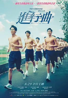 任我爽精品视频在线播放