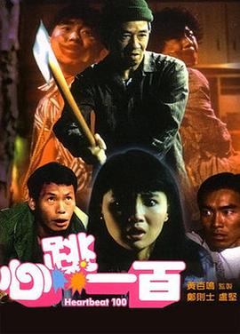 国产亚洲精品视频中文字幕