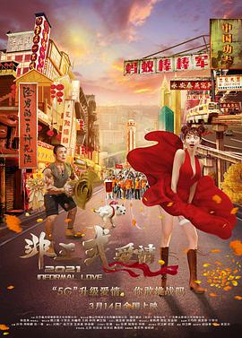 青青草国产免费久久久下载