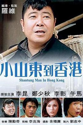日韩精品一区二区三区在线观看
