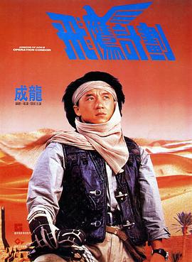亚洲第一看片