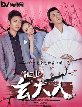 综合啪啪