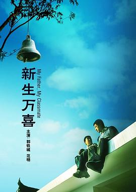 日韩专区在线观看