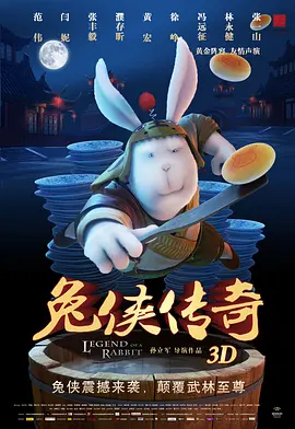 国产精品亚洲精品爽爽