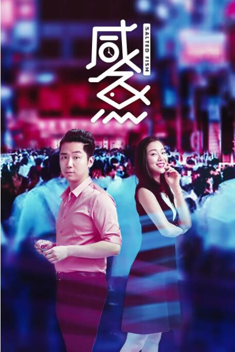 婷婷爱爱激情福利在线视频