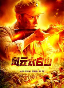 a毛片免费在线观看