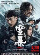 婷婷免费在线