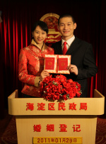 久产久精国产品