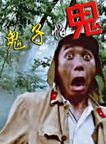 亚洲狠狠网站色噜噜