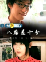 性欧美videofree另类