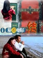 快猫记录生活记录你