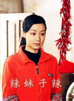 男女无遮挡xx00动态图120秒