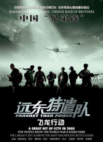成人精品视频一区二区三区尤物