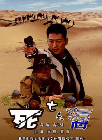 中文字幕在线视频在线看
