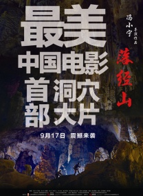 亚洲国产成人精品91久久久