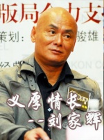手机看片你懂的