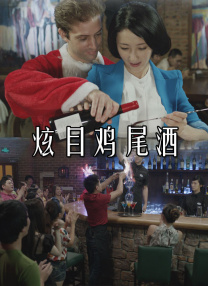 久久狠色噜噜狠狠狠狠97