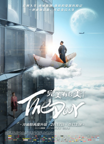 中文字幕在线国产