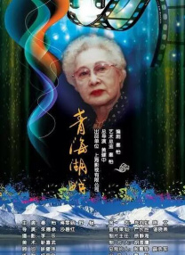 三级亚洲