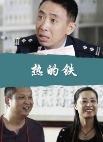 中文字幕在线视频不卡
