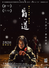 free性12sex摘花几d