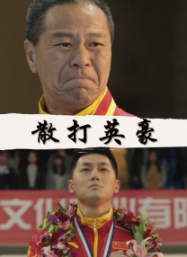 国产一区二区在线观看免费