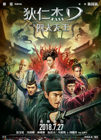 白丝护士被c到爽哭网站