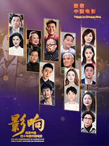 国产chinese男男gay1069
