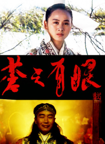 精品久久久久久中文字幕