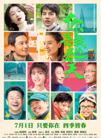 蜜臀av午夜