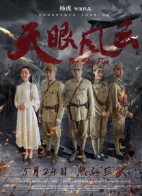 亚洲经典在线中文字幕