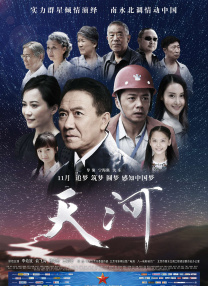 亚洲第一福利视频导航