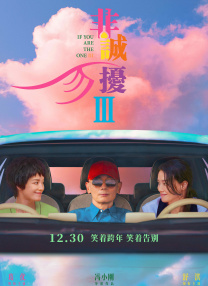 手伸进内裤吻胸