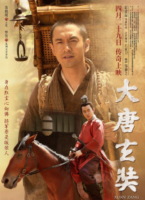 粉色视频污