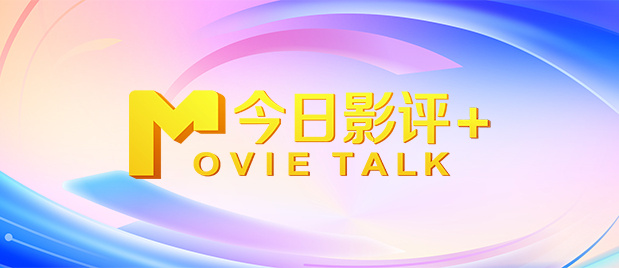 国产日韩精品一区在线不卡